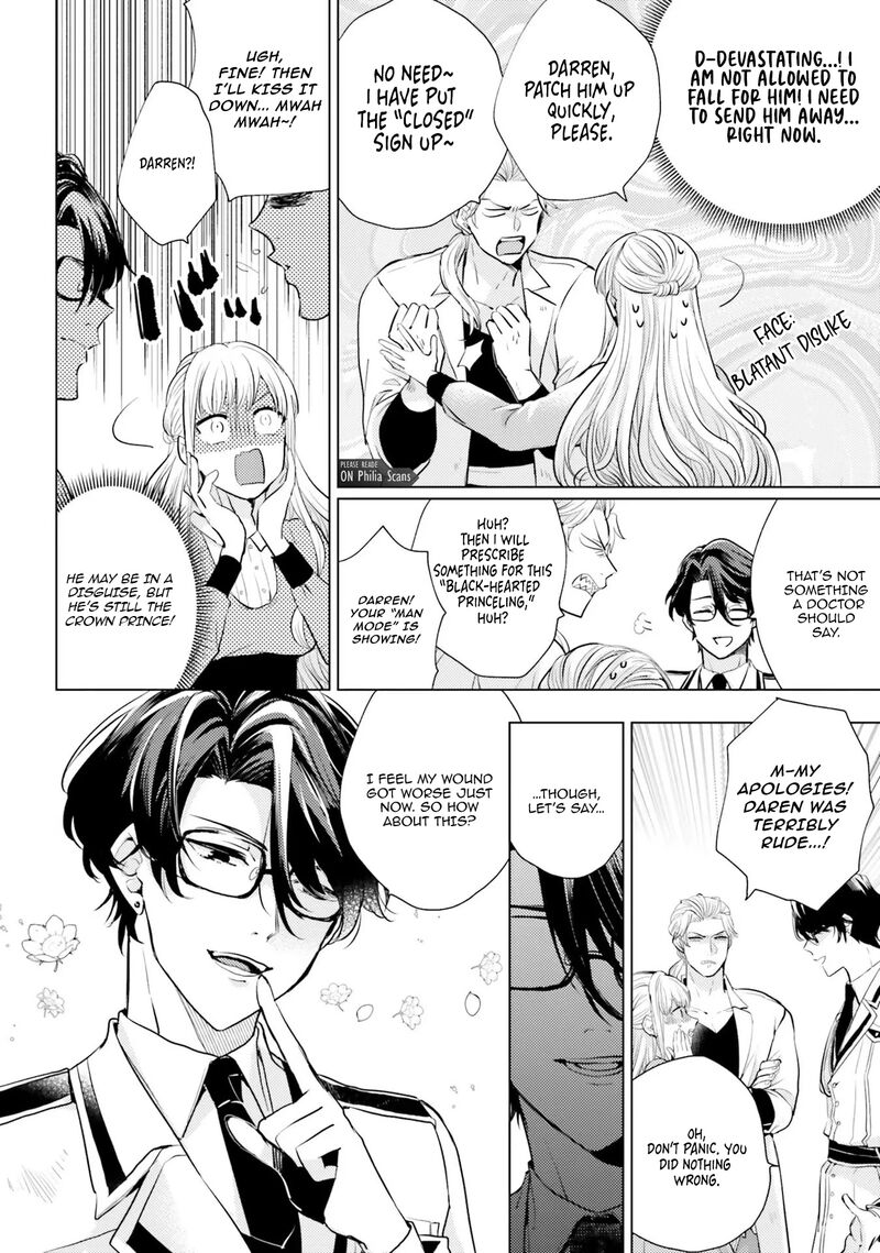 Isekai Kara Seijo Ga Kuru You Na No De Jamamono Wa Kieyou To Omoimasu 4 4