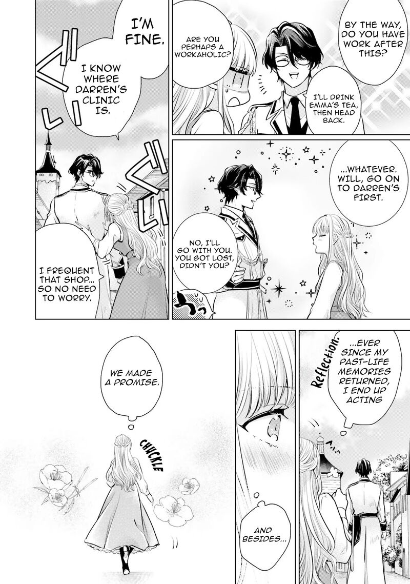 Isekai Kara Seijo Ga Kuru You Na No De Jamamono Wa Kieyou To Omoimasu 5 18