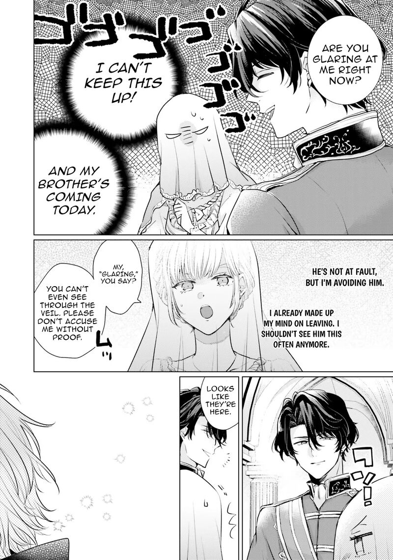 Isekai Kara Seijo Ga Kuru You Na No De Jamamono Wa Kieyou To Omoimasu 5 20