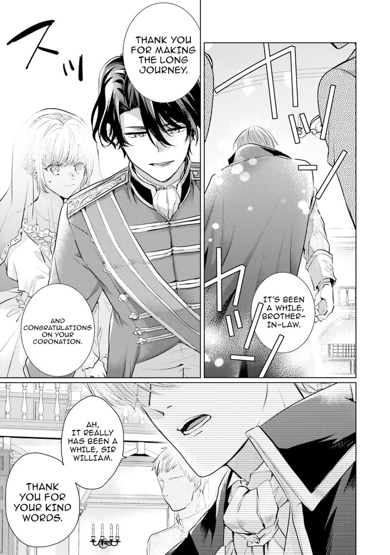 Isekai Kara Seijo Ga Kuru You Na No De Jamamono Wa Kieyou To Omoimasu 5 21