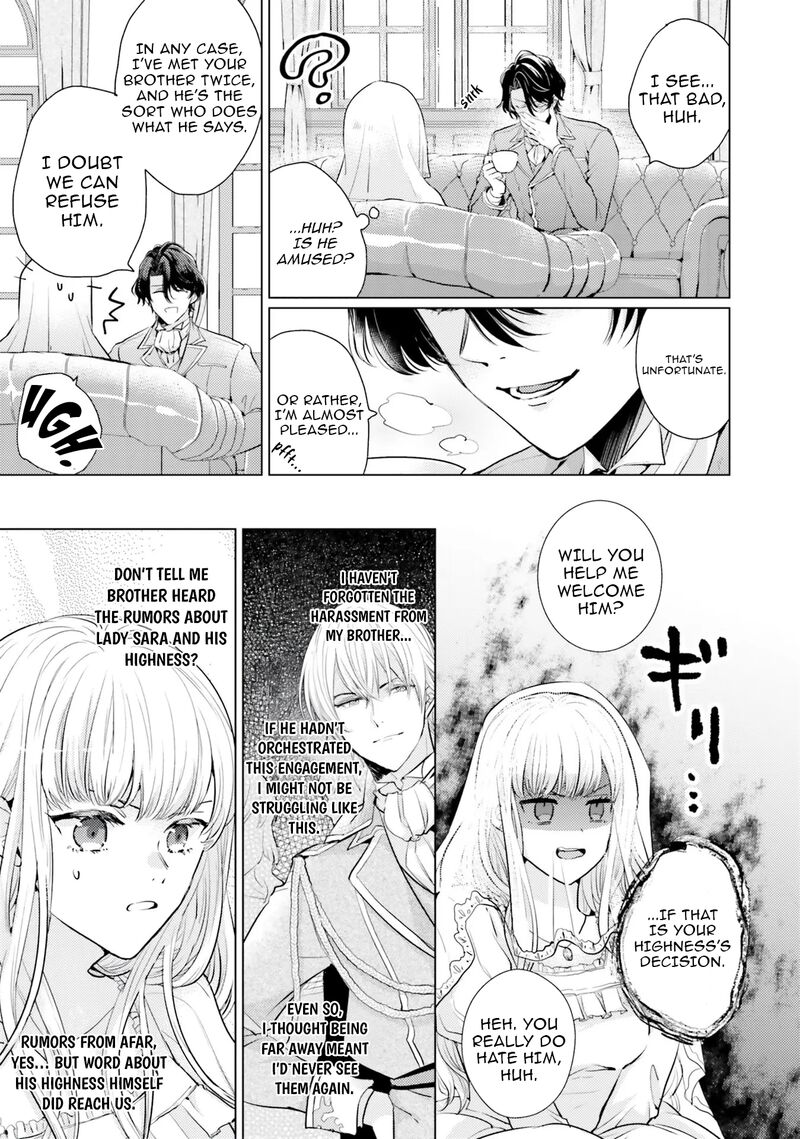 Isekai Kara Seijo Ga Kuru You Na No De Jamamono Wa Kieyou To Omoimasu 5 3