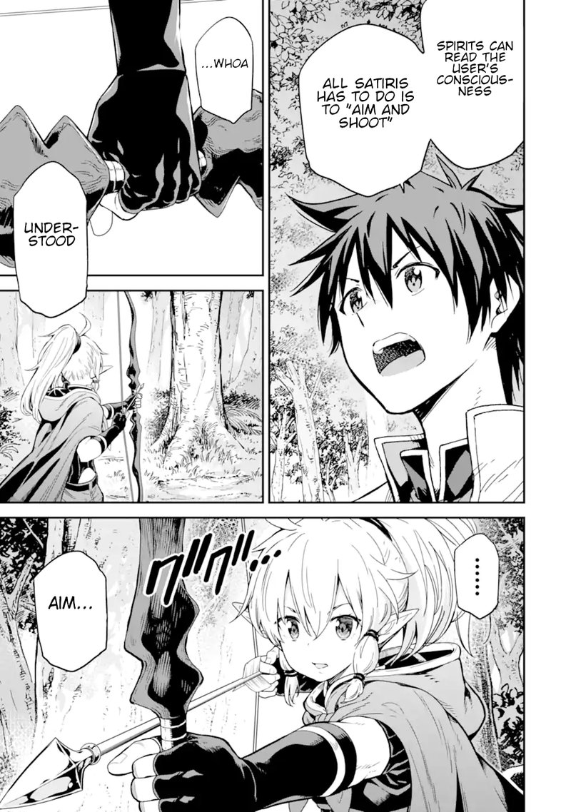 Isekai Kenja No Tensei Musou Game No Chishiki De Isekai Saikyou 23 15