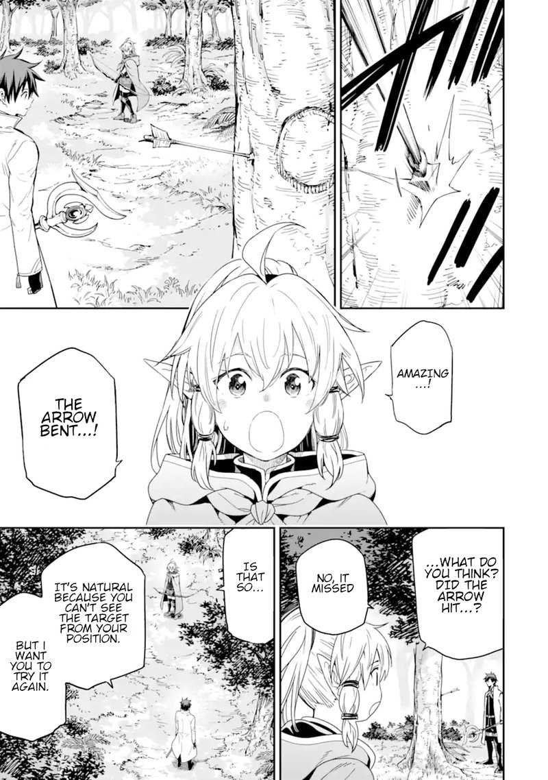 Isekai Kenja No Tensei Musou Game No Chishiki De Isekai Saikyou 23 17