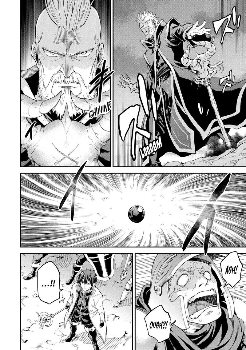 Isekai Kenja No Tensei Musou Game No Chishiki De Isekai Saikyou 33 42
