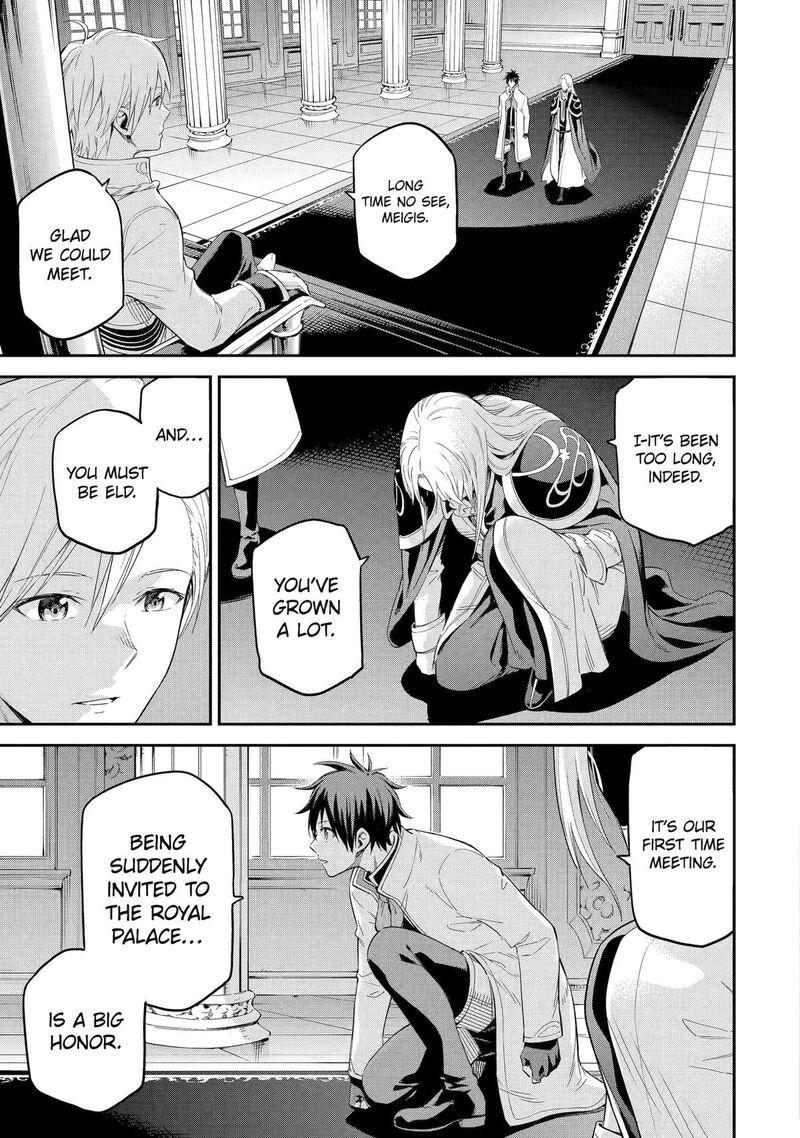 Isekai Kenja No Tensei Musou Game No Chishiki De Isekai Saikyou 39 12