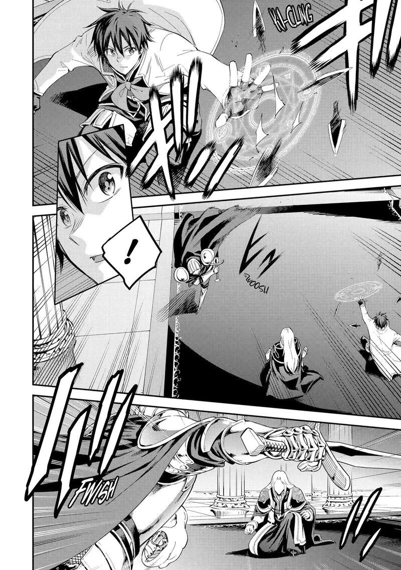 Isekai Kenja No Tensei Musou Game No Chishiki De Isekai Saikyou 39 23