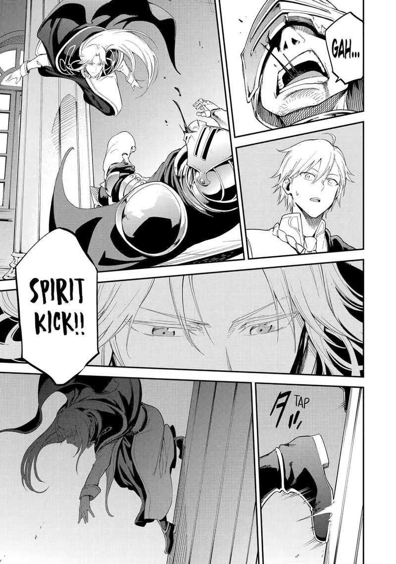 Isekai Kenja No Tensei Musou Game No Chishiki De Isekai Saikyou 39 26