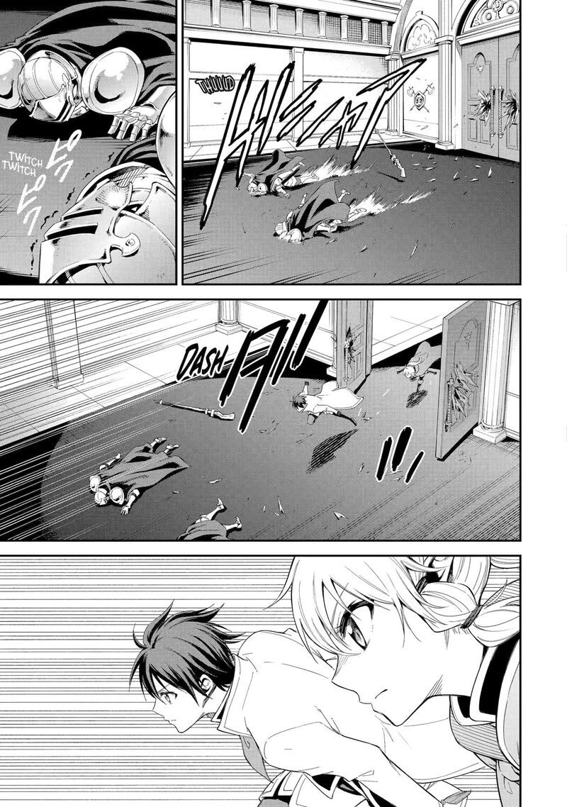 Isekai Kenja No Tensei Musou Game No Chishiki De Isekai Saikyou 40 15