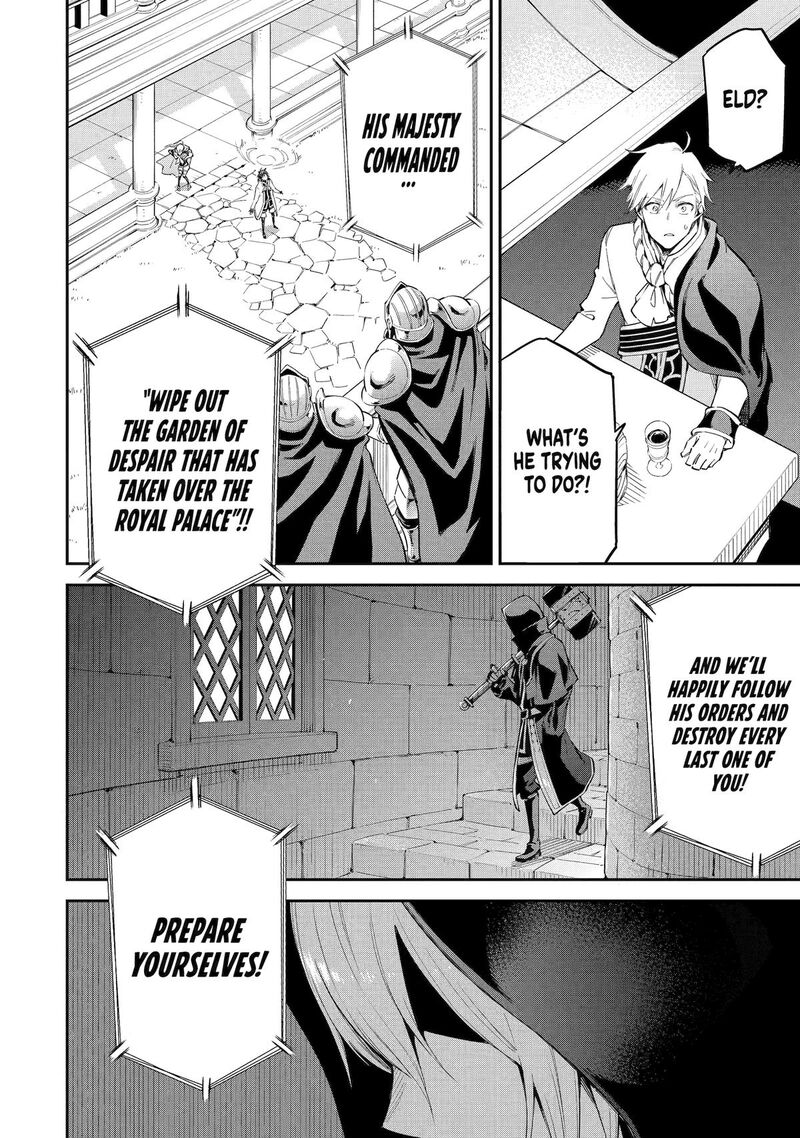 Isekai Kenja No Tensei Musou Game No Chishiki De Isekai Saikyou 40 39