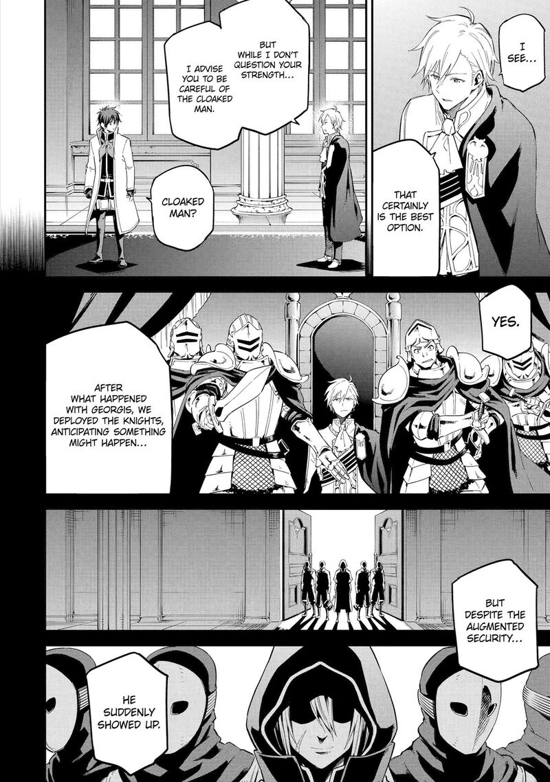 Isekai Kenja No Tensei Musou Game No Chishiki De Isekai Saikyou 40 4