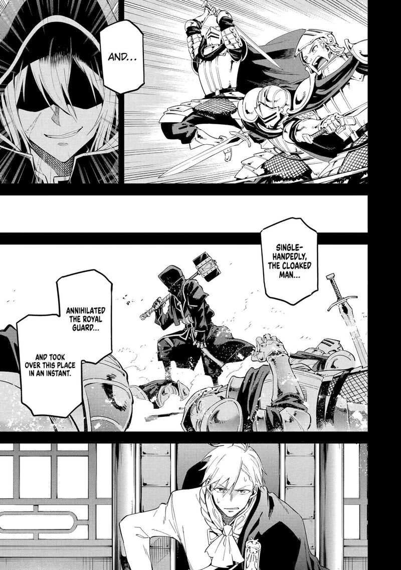 Isekai Kenja No Tensei Musou Game No Chishiki De Isekai Saikyou 40 5