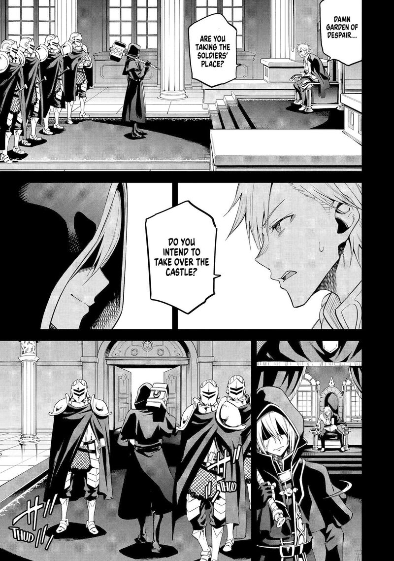 Isekai Kenja No Tensei Musou Game No Chishiki De Isekai Saikyou 40 7