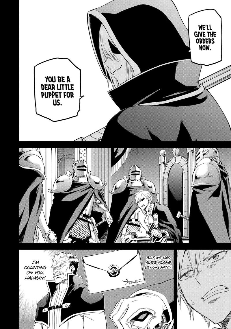 Isekai Kenja No Tensei Musou Game No Chishiki De Isekai Saikyou 40 8