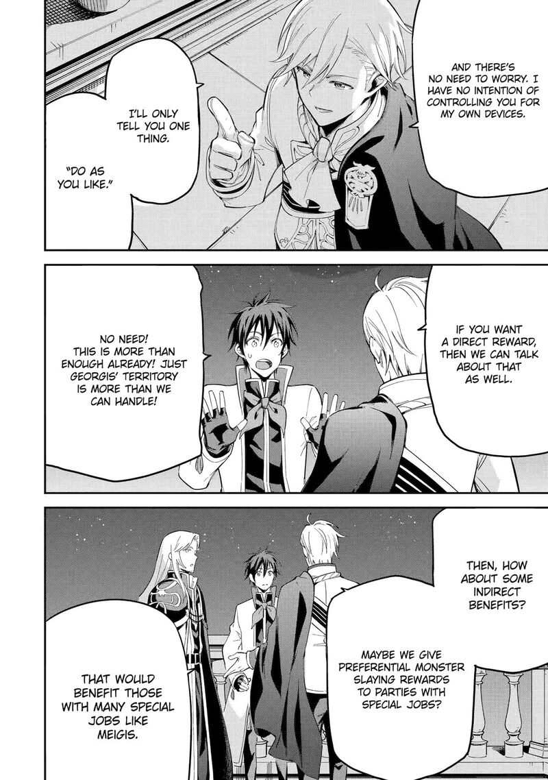 Isekai Kenja No Tensei Musou Game No Chishiki De Isekai Saikyou 44 18