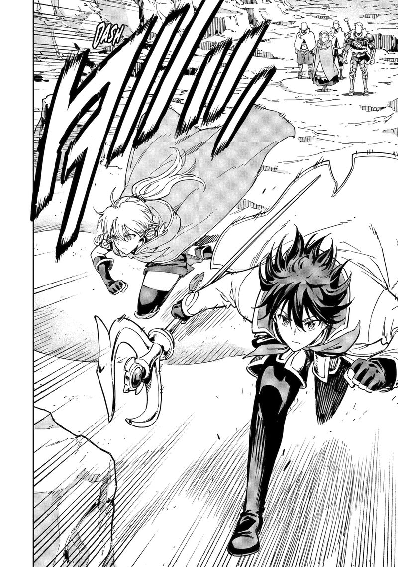 Isekai Kenja No Tensei Musou Game No Chishiki De Isekai Saikyou 52a 8