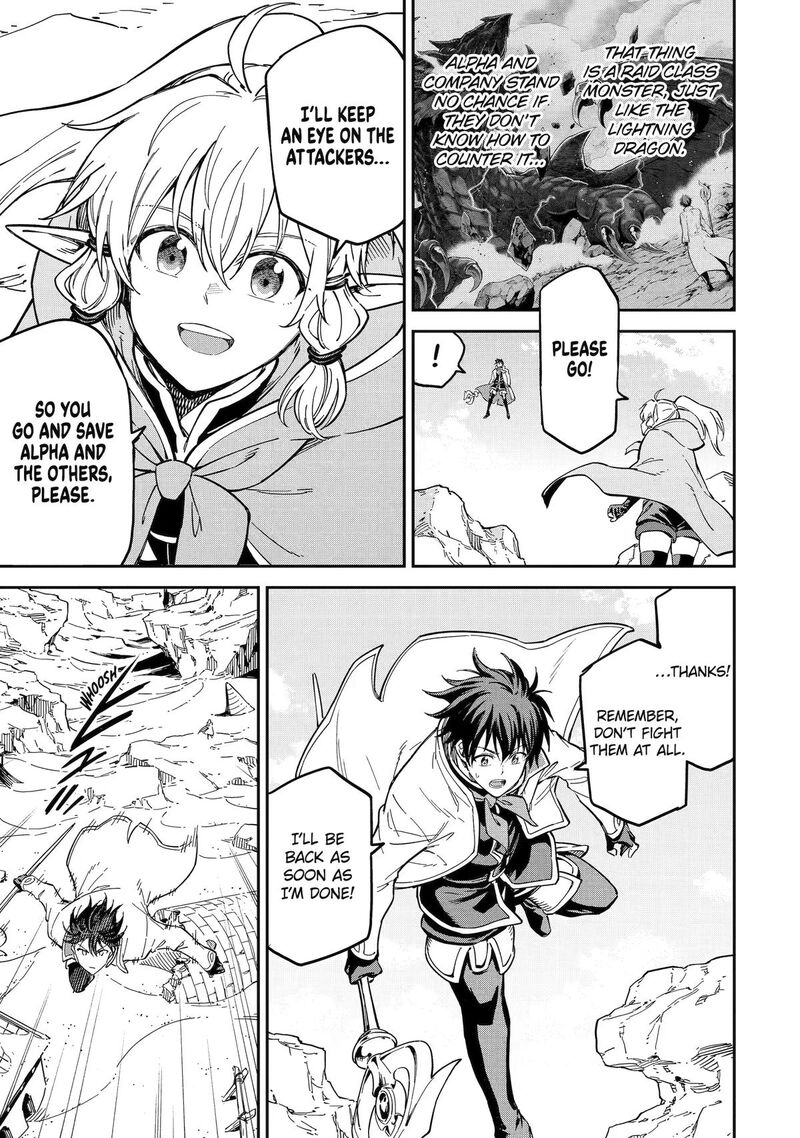 Isekai Kenja No Tensei Musou Game No Chishiki De Isekai Saikyou 53 12