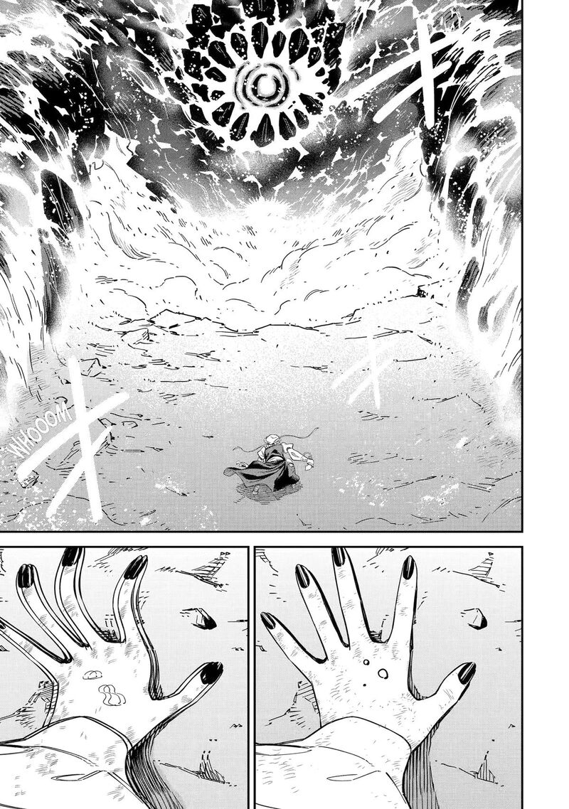 Isekai Kenja No Tensei Musou Game No Chishiki De Isekai Saikyou 53 14