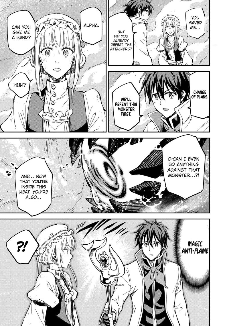 Isekai Kenja No Tensei Musou Game No Chishiki De Isekai Saikyou 53 18