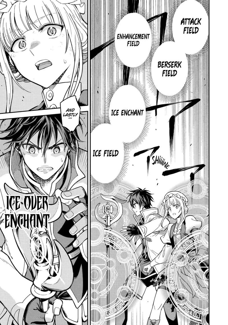 Isekai Kenja No Tensei Musou Game No Chishiki De Isekai Saikyou 53 20