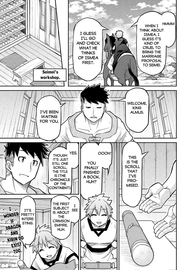 Isekai Kenkokuki 73 13