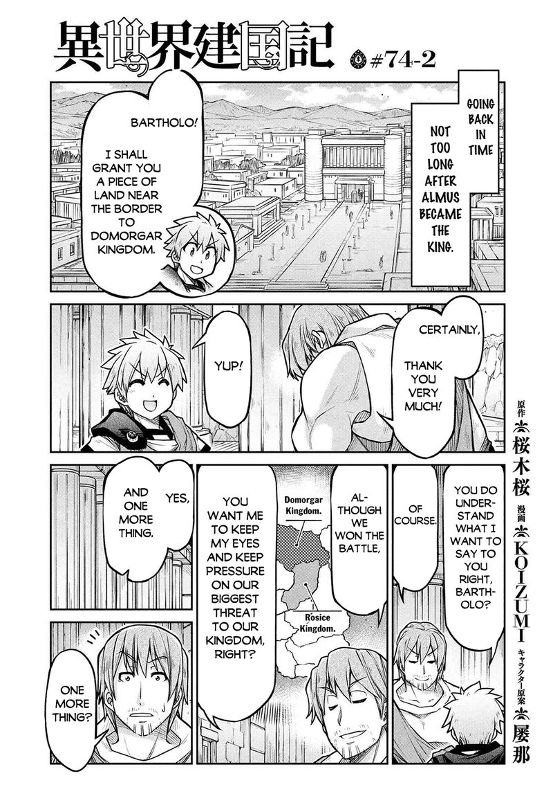 Isekai Kenkokuki 74 12