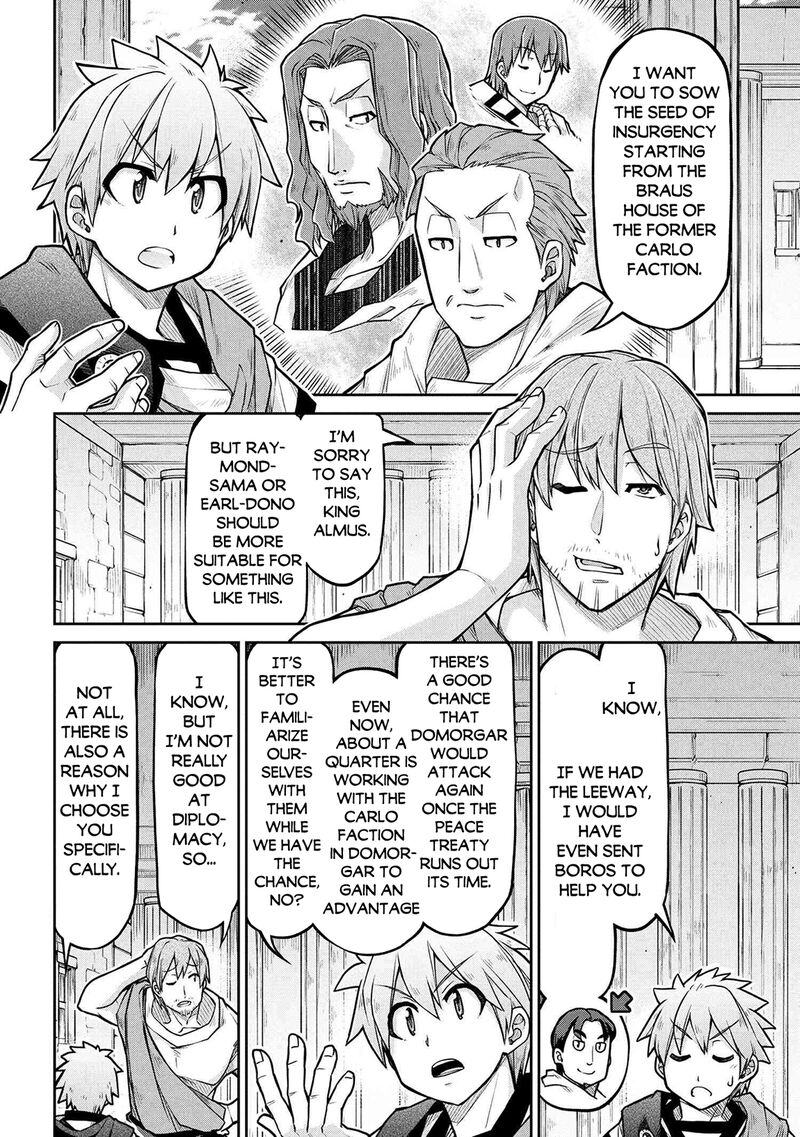 Isekai Kenkokuki 74 13
