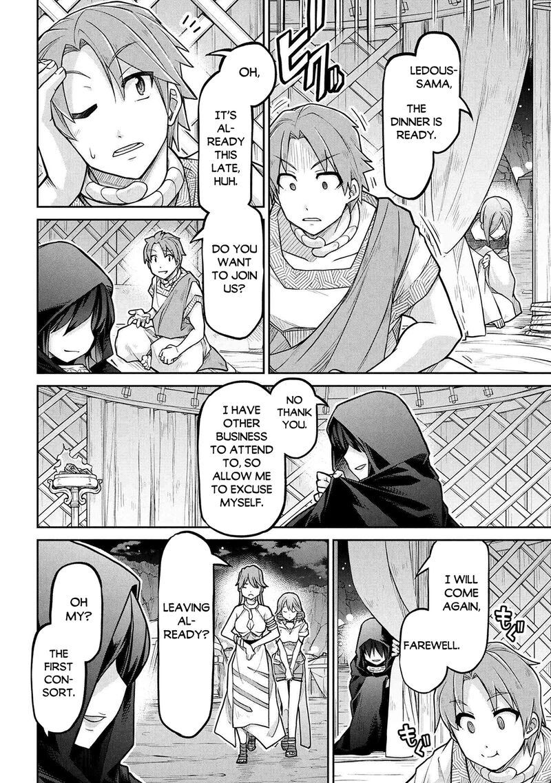 Isekai Kenkokuki 74 2