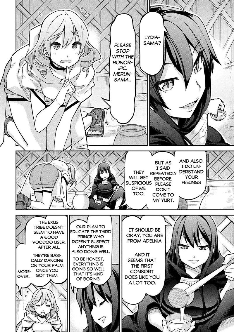 Isekai Kenkokuki 74 4