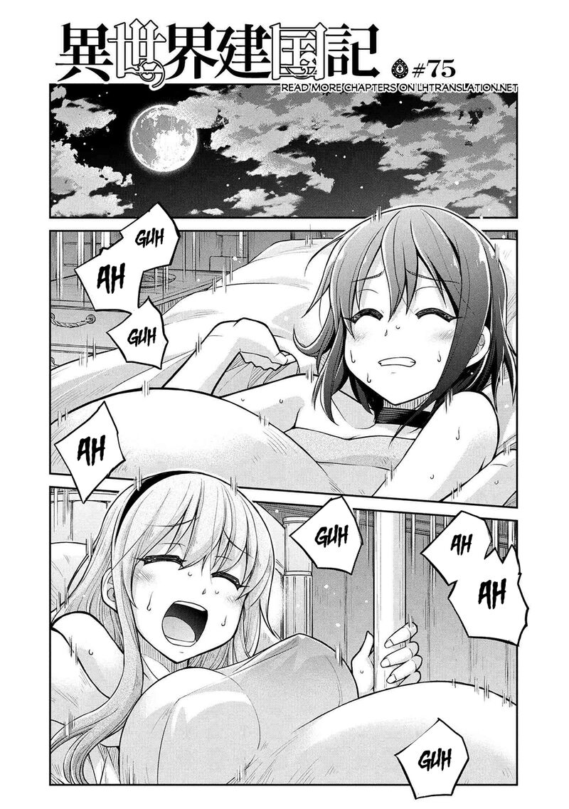 Isekai Kenkokuki 75 1