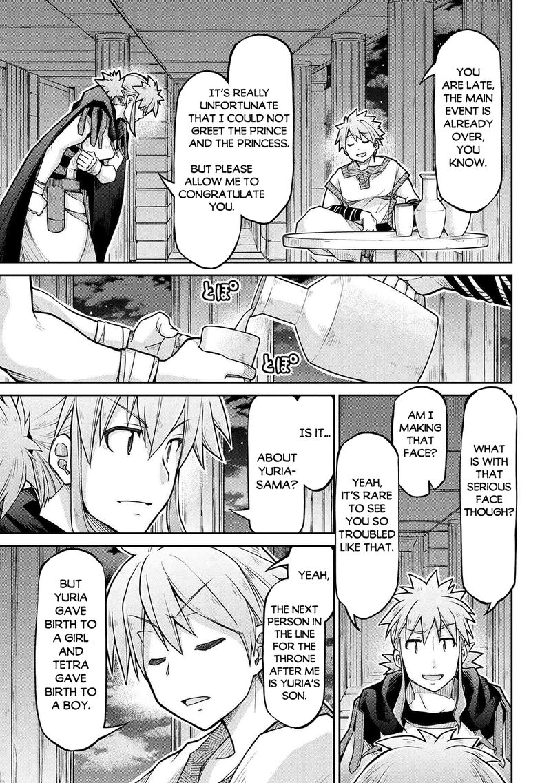 Isekai Kenkokuki 75 11