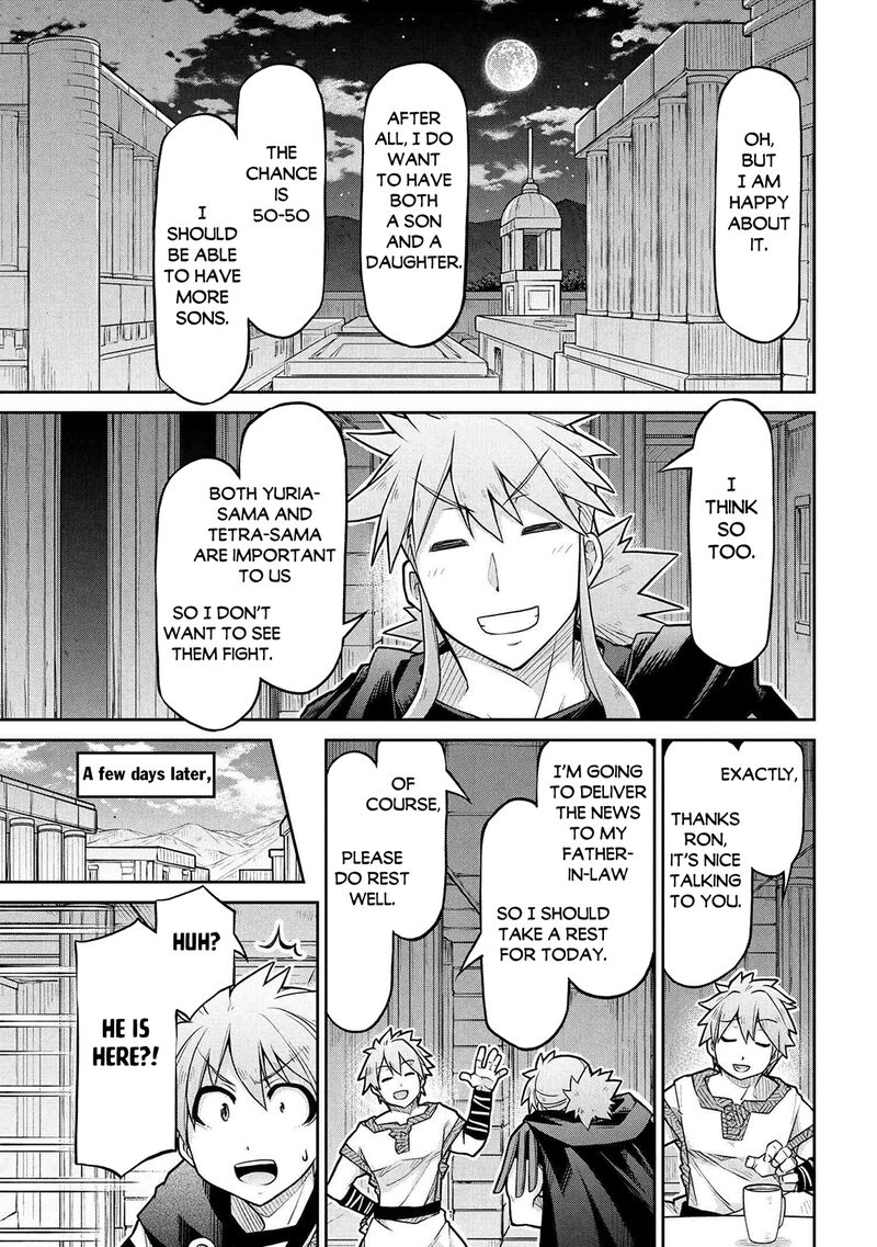 Isekai Kenkokuki 75 13