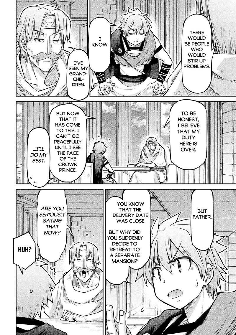 Isekai Kenkokuki 75 18