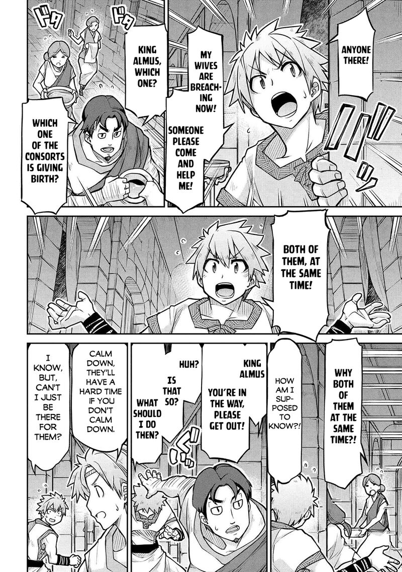 Isekai Kenkokuki 75 2