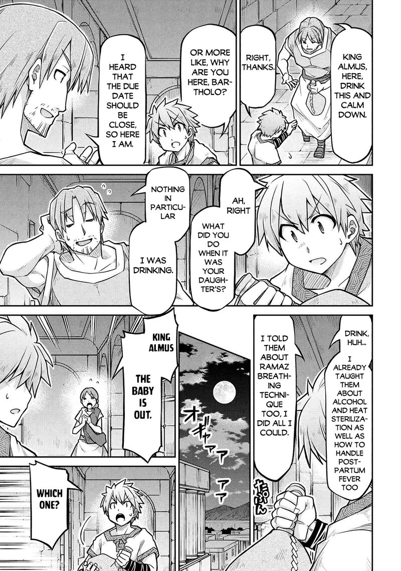 Isekai Kenkokuki 75 3