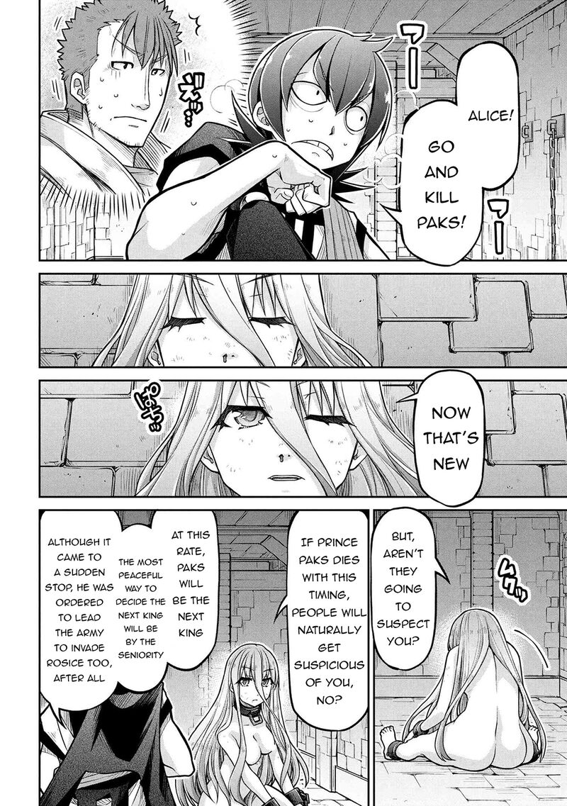 Isekai Kenkokuki 76 16