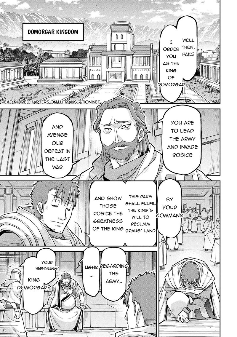 Isekai Kenkokuki 76 7