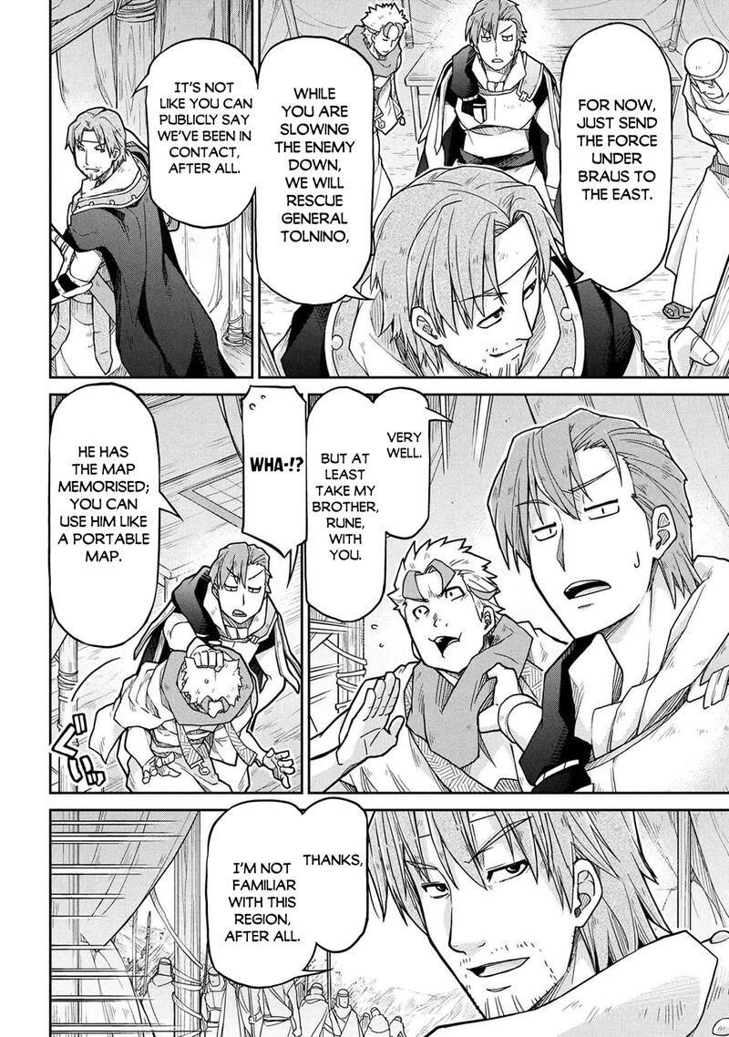 Isekai Kenkokuki 78 12