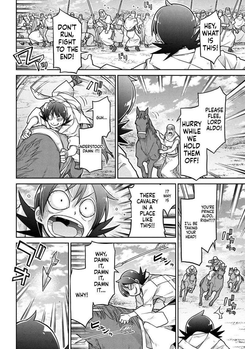 Isekai Kenkokuki 79 14
