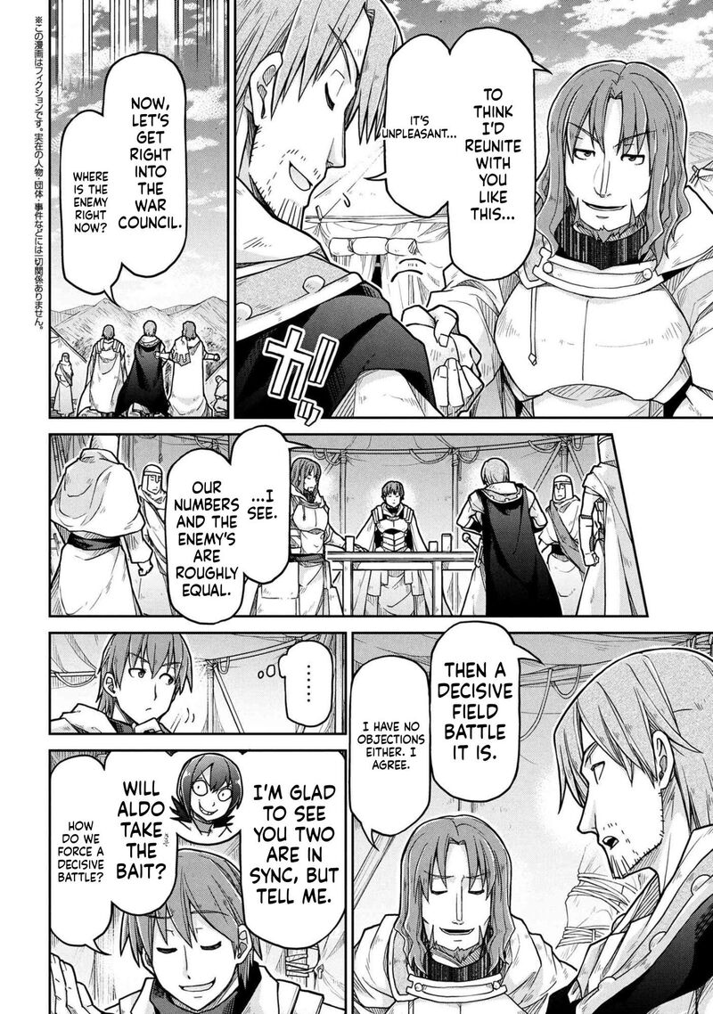 Isekai Kenkokuki 79 2