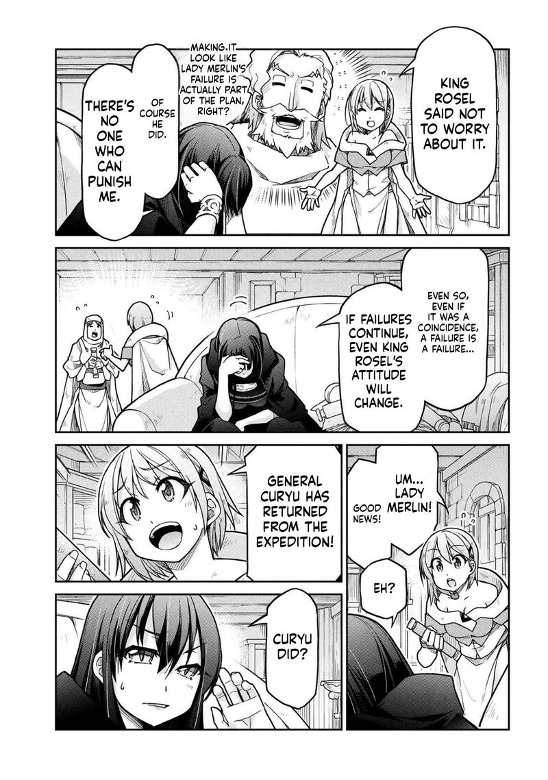 Isekai Kenkokuki 79 21