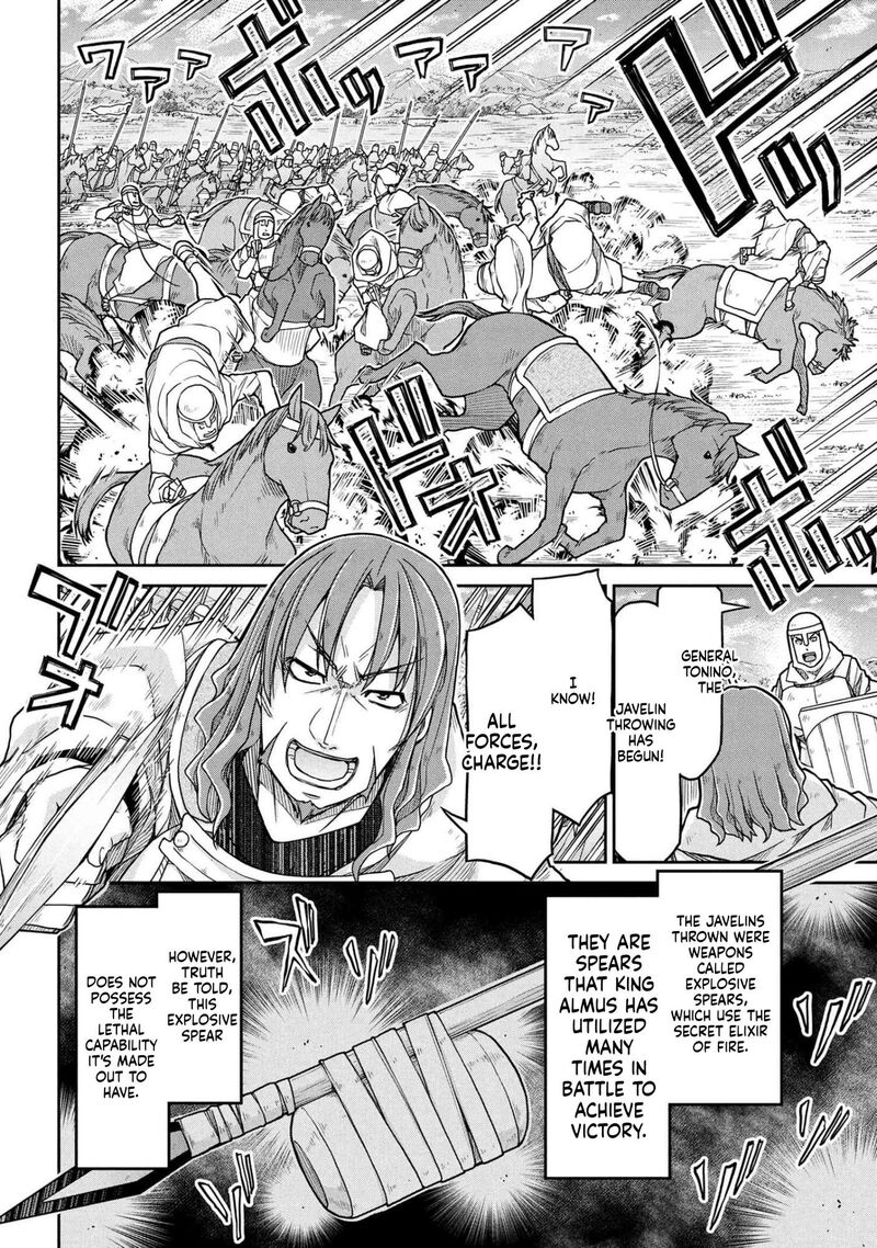 Isekai Kenkokuki 79 8