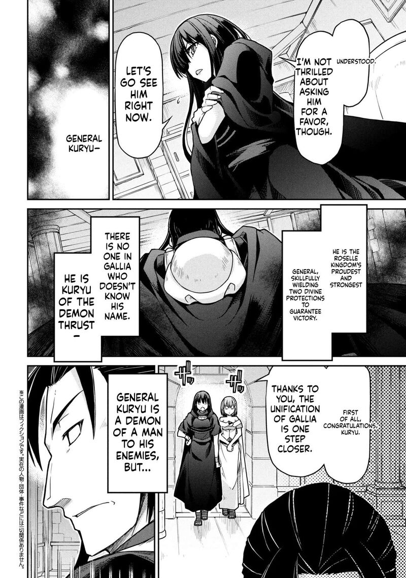Isekai Kenkokuki 80 2