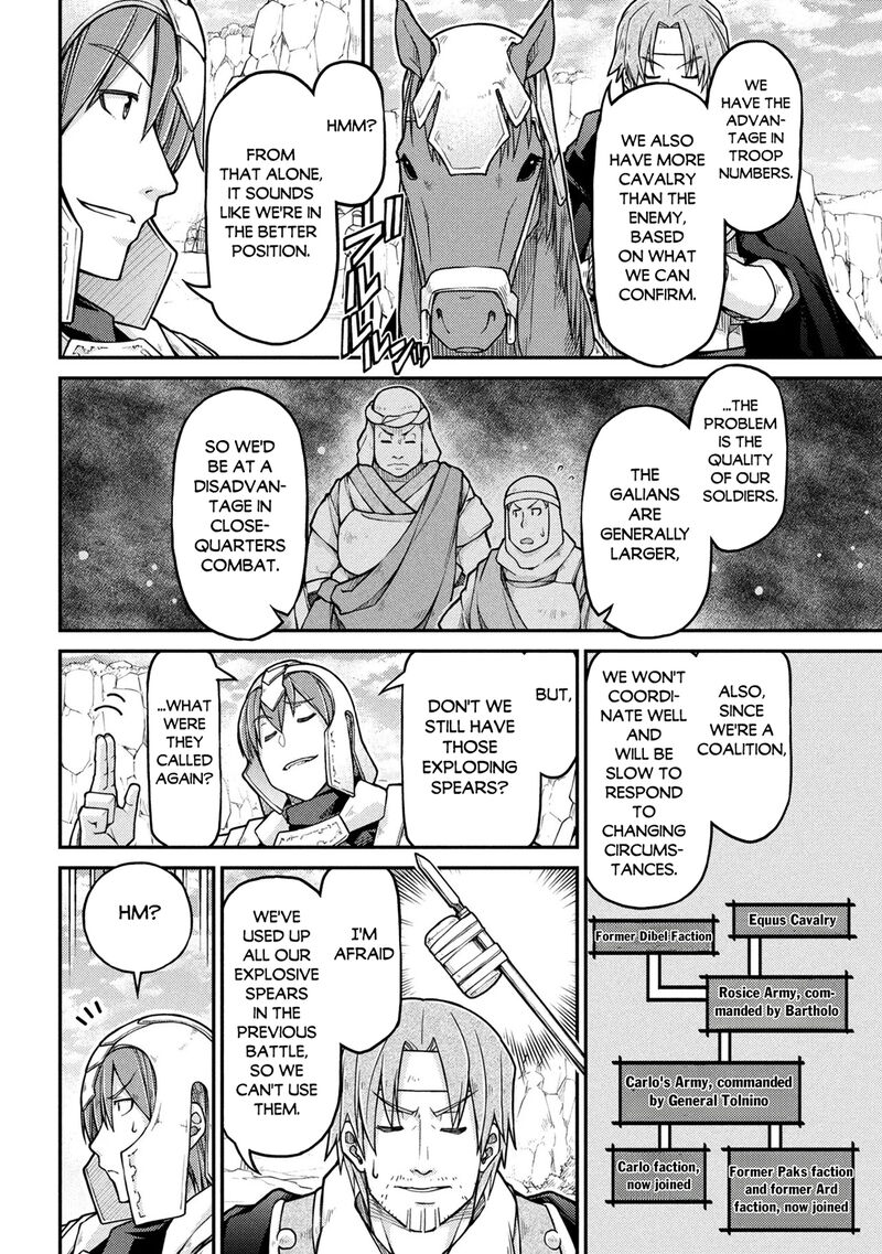 Isekai Kenkokuki 81 4