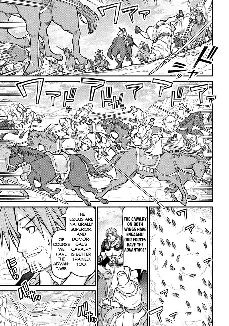 Isekai Kenkokuki 81 7