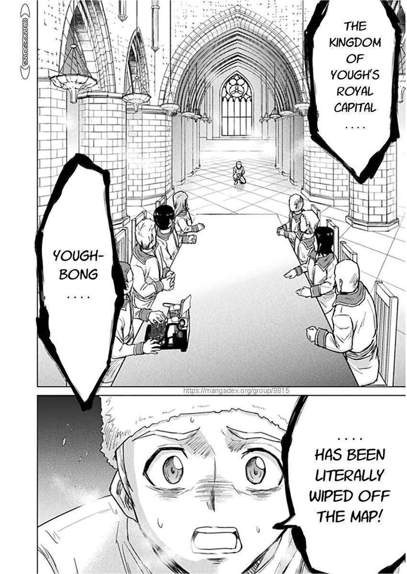 Isekai Kuimetsu No Same 10 5