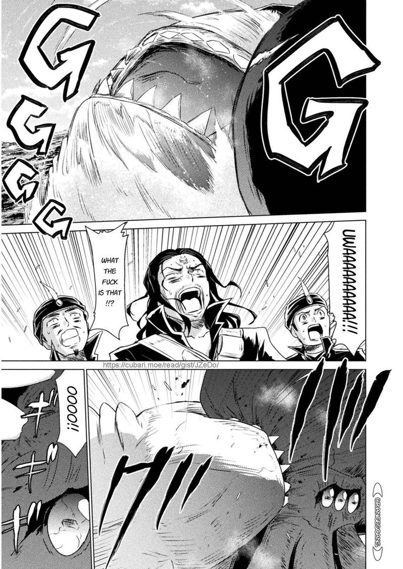 Isekai Kuimetsu No Same 12 12