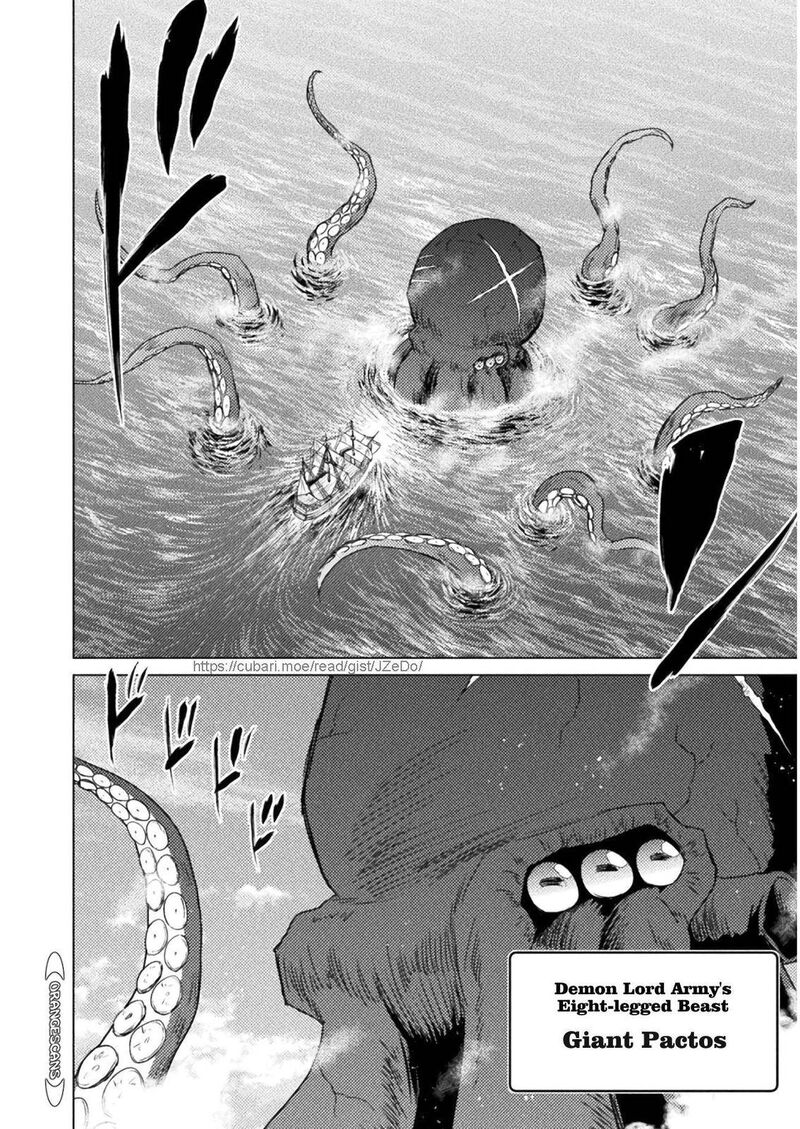 Isekai Kuimetsu No Same 12 3