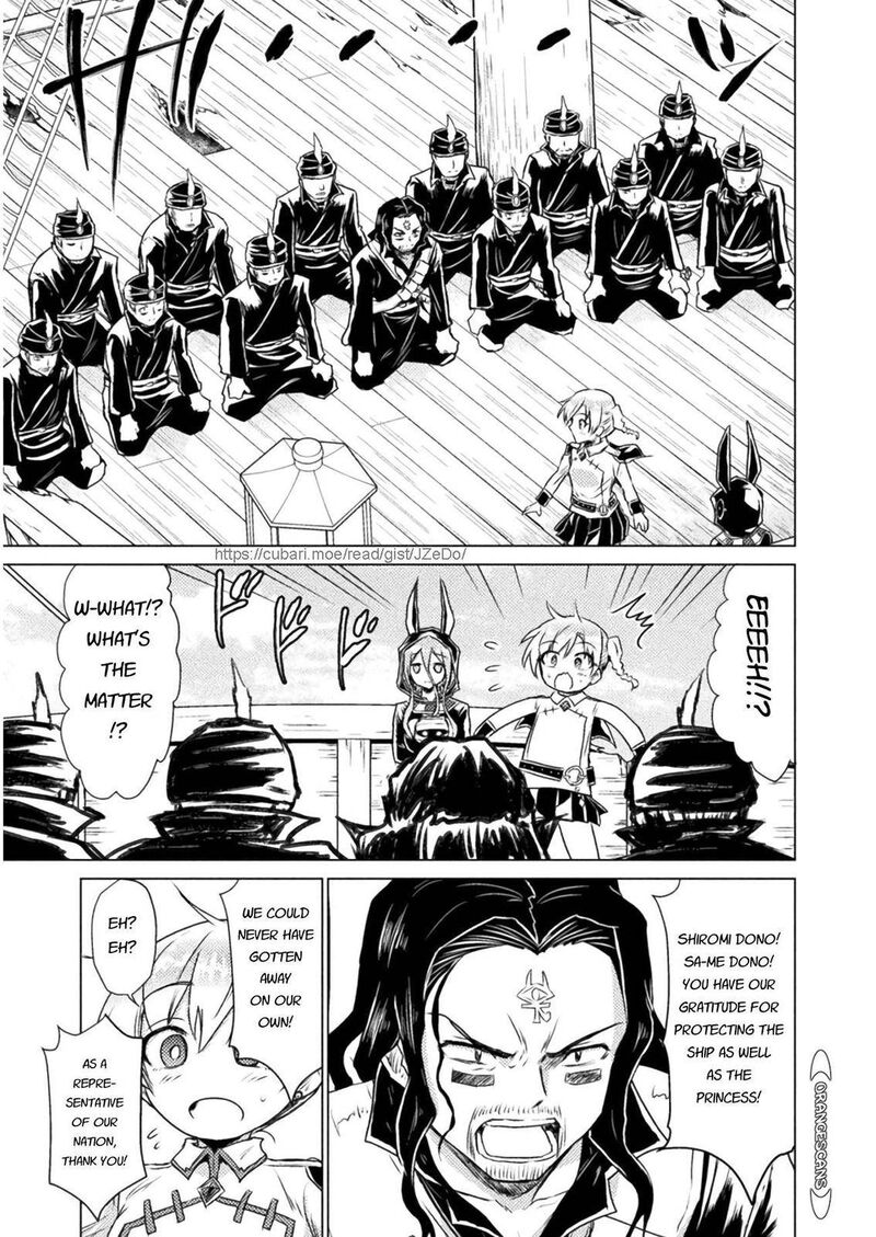 Isekai Kuimetsu No Same 12 33