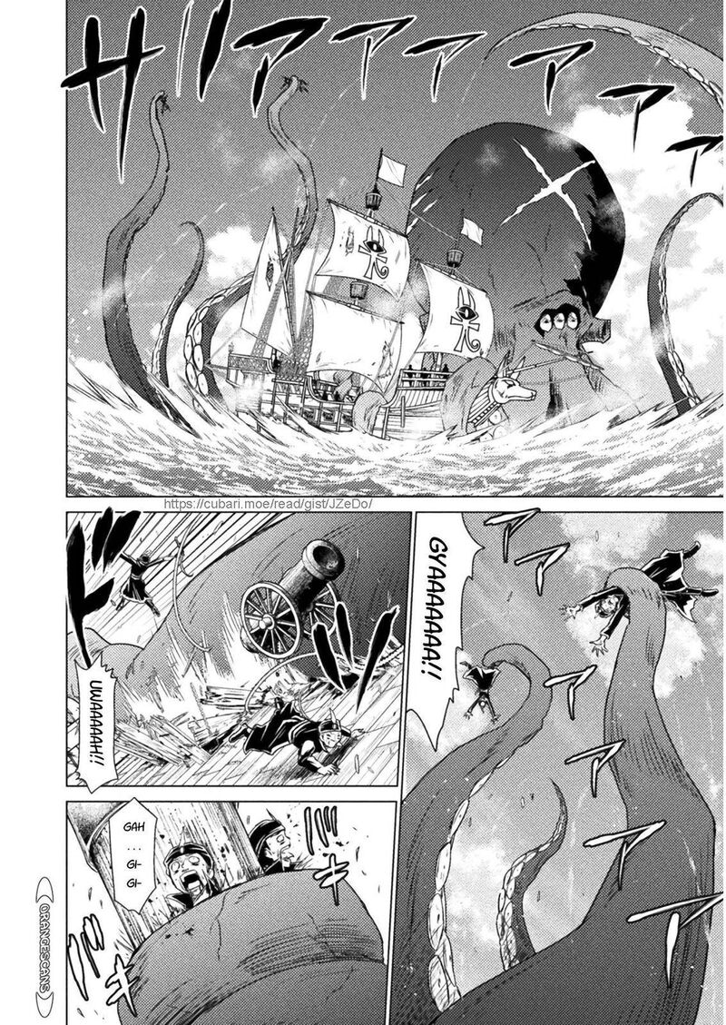 Isekai Kuimetsu No Same 12 9