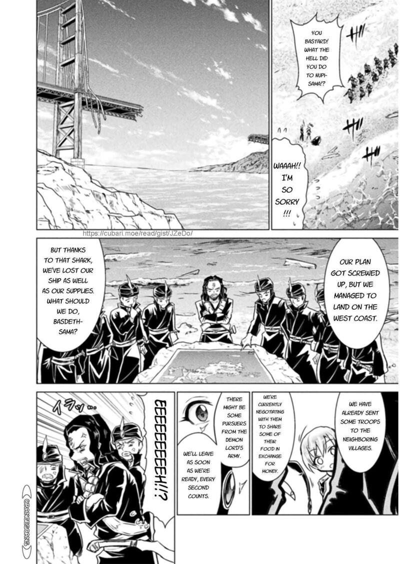 Isekai Kuimetsu No Same 13 14